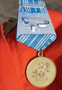 За спасение утопающих, ЛЮКС, 100% позолоты