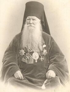 Архиепископ Донской Афанасий (Пархомович), кабинет-портрет.