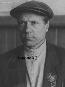 Грамота РВСР на награждение орденом БКЗ РФ.