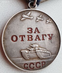 Супергруппа дубликатов сержанта. Знамя за ГЕСТАПО в Берлине