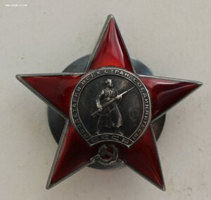 КРАСНАЯ ЗВЕЗДА №З0тыс (пилот 40 авиаполка разведчиков ГК КА)