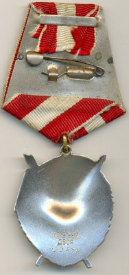 БКЗ 423474