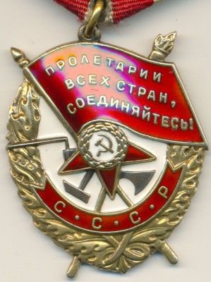 БКЗ 423474