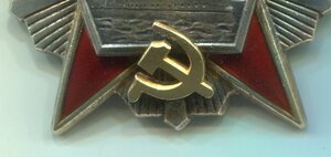 ОР №59271 с доком.