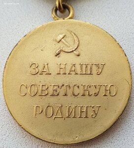 Ленинград в позолоте полированное небо. Подписной с ФИО!