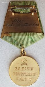 Ленинград в позолоте полированное небо. Подписной с ФИО!