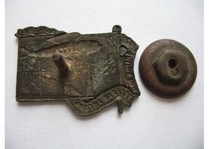 Авиахим перелет Париж-Рим-Тегеран-Ангора 1926