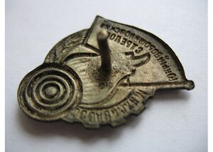 Юный ворошиловский стрелок