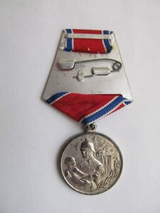 Пожар с удостоверением