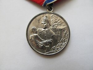 Пожар с удостоверением