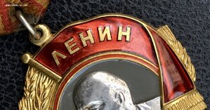 ОЛ 128 тыс.