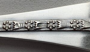 Комплект кофейных ложек "Централь" 916 пробы, 6 штук.