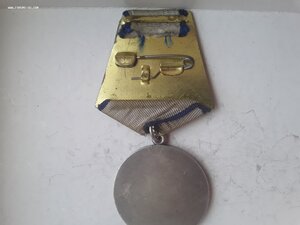 За отвагу без номера