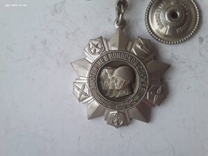 За отличие в воинской службе 2 степени.
