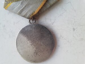 За боевые заслуги № 746077