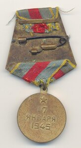 За оборону Сталинграда,За освобождение Варшавы.