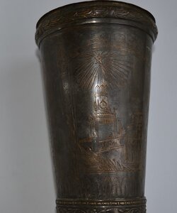 СПОРТИВНЫЙ КУБОК ПО ГИМНАСТИКЕ  1937 год. серебр. накладка