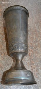 СПОРТИВНЫЙ КУБОК ПО ГИМНАСТИКЕ  1937 год. серебр. накладка
