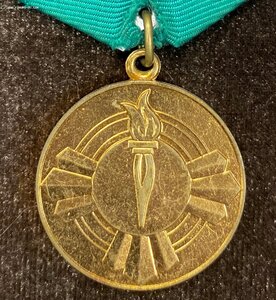 Афганистан 10 лет Саурской революции ММД