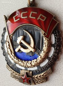 ТКЗ № 340.614 с орденской. Партия 1955г. ЛМД 332801-341750