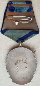 ТКЗ № 340.614 с орденской. Партия 1955г. ЛМД 332801-341750