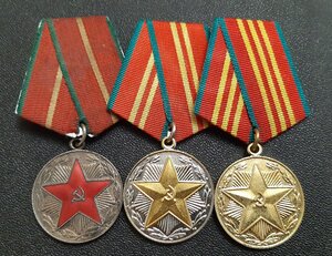 Выслуга 10, 15, 20 лет ВС СССР и б/н