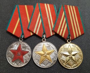 Выслуга 10, 15, 20 лет ВС СССР и б/н