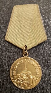 Оборона Ленинграда короткий горизонт - отличный.