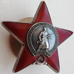 Супергруппа дубликатов сержанта. Знамя за ГЕСТАПО в Берлине