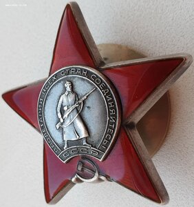Супергруппа дубликатов сержанта. Знамя за ГЕСТАПО в Берлине