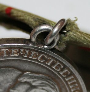 Партизан ОВ 1 степени