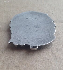 R! Орден "Материнская Слава 2-й ст." без МД № 46**