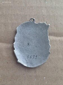 R! Орден "Материнская Слава 2-й ст." без МД № 46**