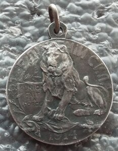 В единении сила,Жакар 1914г. ,серебро