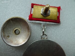 Отвага квадро.