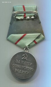 Партизан 1 ст.