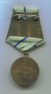 Партизан 2 ст.