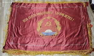 Флаги Эстонской и Латвийской ССР