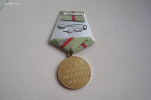 Медаль За Оборону Киева