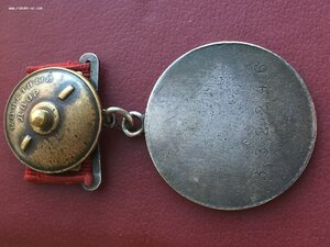 ОТВАГА КВАДРО 332ххх