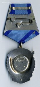 ТКЗ № 376943 с ОК.