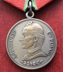 Суворов № 28926