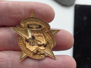 Отличник полиграфической промышленности  СССР.