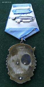 ТКЗ РЕДКИЙ № 22490