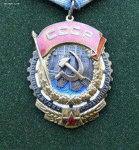 ТКЗ РЕДКИЙ № 22490