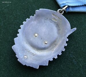 ТКЗ РЕДКИЙ № 38170