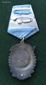 ТКЗ РЕДКИЙ № 38170