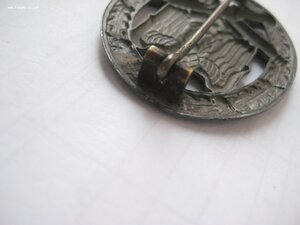 Общий штурмовой знак.