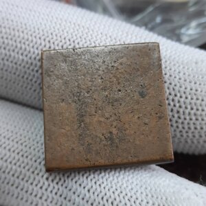 Три "уникальные" монеты