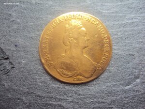 10 рублей 1780 СПБ золото